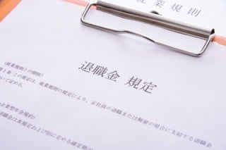 中小企業退職金共済に加入 中小企業退職金共済に加入