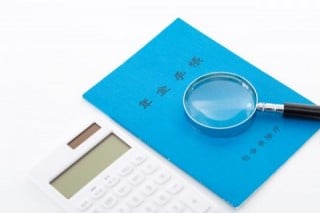 社会保険を完備 社会保険を完備
